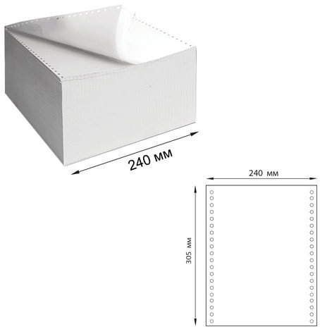 Бумага самокопирующая с перфорацией белая, 240х305 мм (12"), 2-х слойная, 900 комплектов, белизна 90%, DRESCHER