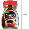 Кофе растворимый NESCAFE "Classic", гранулированный, 95 г, стеклянная банка, 12267732