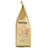 Кофе в зернах BUSHIDO "Sensei", натуральный, 227 г, 100% арабика, вакуумная упаковка, BU22712003