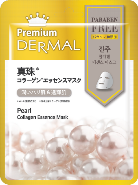 Тканевая маска Premium Pearl Collagen Essence Mask, жемчуг