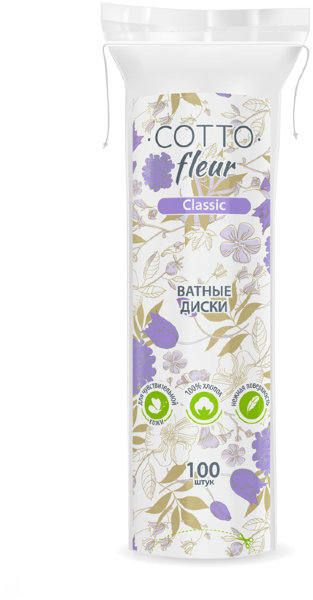 Ватные диски №100 Cotto Fleur classic (в упаковке 2 штуки)