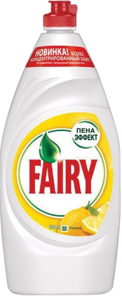 Средство для мытья посуды, 900 мл, FAIRY (Фейри) "Сочный лимон"