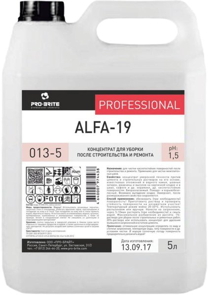 Средство для уборки после строительства 5 л, PRO-BRITE ALFA-19, кислотное, концентрат