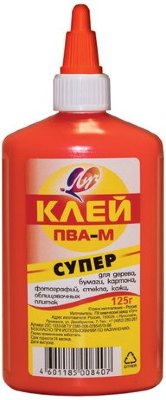 Клей ПВА-М ЛУЧ "Супер" (бумага, картон, кожа, ткань, дерево, стекло, фотографии), 125 г