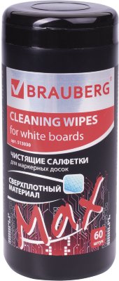 Чистящие салфетки для маркерных досок ПЛОТНЫЕ, туба 60 шт., влажные, BRAUBERG "TURBO MAX"