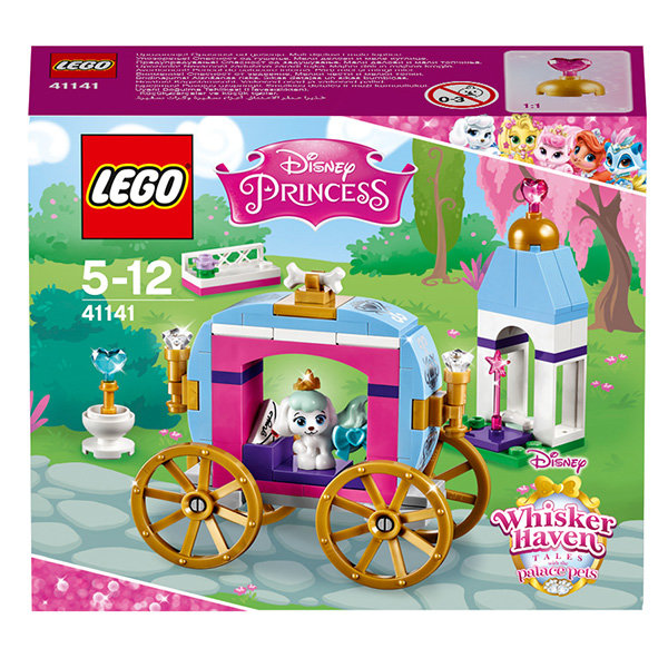 Lego Disney Princesses Королевские питомцы Тыковка