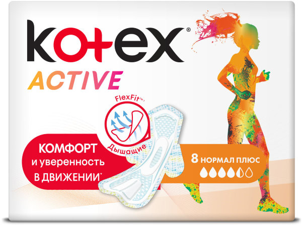 KOTEX Прокладки гигиенические Ультра ЭКТИВ Нормал, 8 шт