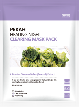 Восстанавливающая тканевая маска с экстрактом брокколи Healing Night Cleansing Mask Pack