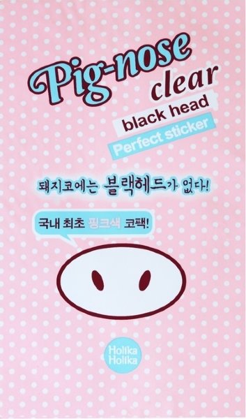 Очищающая полоска для носа Pig-nose Clear Black Head Perfect Sticker