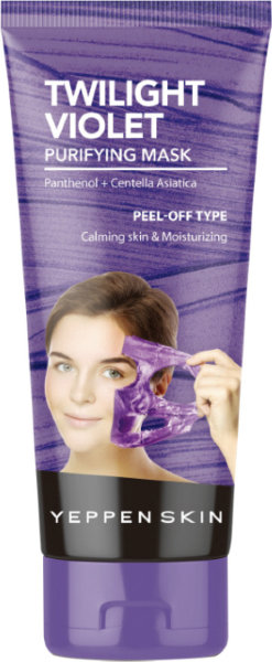 Маска-пленка увлажняющая Twilight Violet Purifying Mask - Peel-off Type