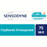 Sensodyne Сенсодин Глубокое очищение, зубная паста для чувствительных зубов, 75 мл