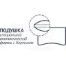 Подушка Belashoff Silver-800 полупуховая с бортиком 50*70