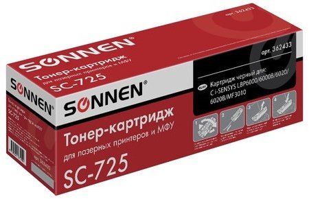 Картридж лазерный SONNEN (SC-725) для CANON LBP6000/LBP6020/LBP6020B, ВЫСШЕЕ КАЧЕСТВО, ресурс 1600 стр., 362433