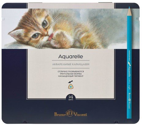 Карандаши цветные акварельные BRUNO VISCONTI "Aquarelle", 24 цвета, металлический пенал
