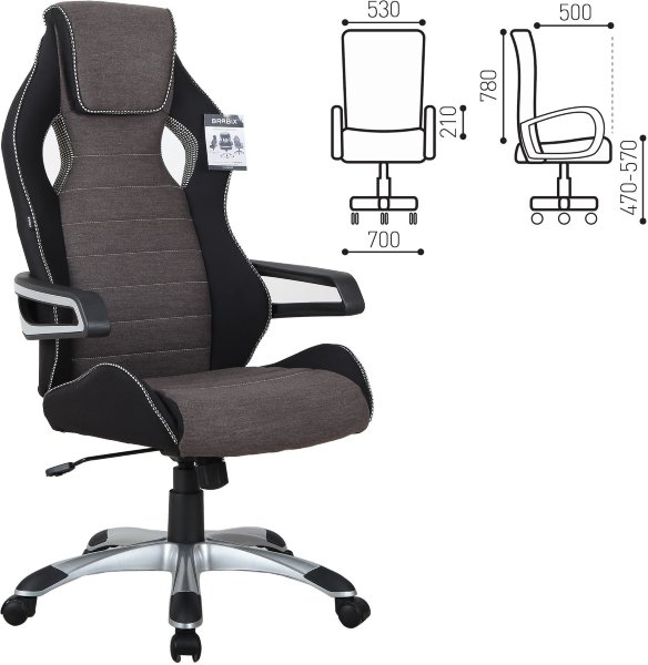 Кресло компьютерное BRABIX "Techno GM-002", ткань, черное/серое, вставки белые