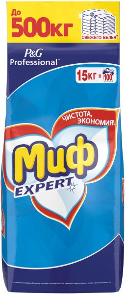 Стиральный порошок-автомат 15 кг, МИФ Expert