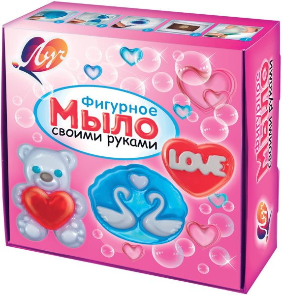 Набор для изготовления мыла ЛУЧ "Love": мыльная основа, краситель, стакан, 3 формы, стек