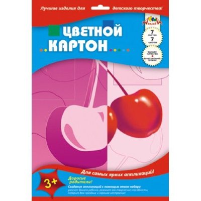 Апплика Картон цв. двустор. А4 7цв. 7лист. мелованный, пл. 200 г/м2, в папке С0260