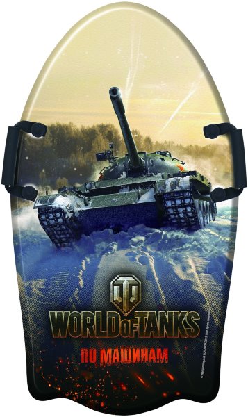 World of Tanks, ледянка 92см, с плотн.ручками