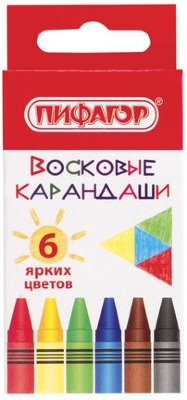 Восковые карандаши ПИФАГОР "СОЛНЫШКО", НАБОР 6 цветов, 227278