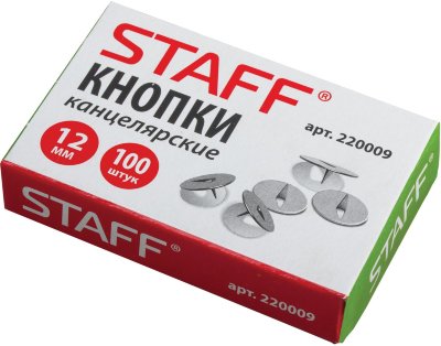 Кнопки канцелярские STAFF, 12 мм х 100 шт., , в картонной коробке