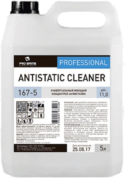 Средство моющее универсальное 5 л, PRO-BRITE ANTISTATIC CLEANER, концентрат-антистатик