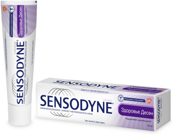 Sensodyne Сенсодин Здоровье Десен, зубная паста для чувствительных зубов, 50 мл