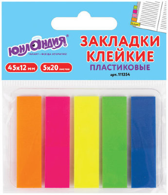 Закладки клейкие ЮНЛАНДИЯ НЕОНОВЫЕ, 45х12 мм, 5 цветов х 20 листов, в пластиковой книжке, 111354