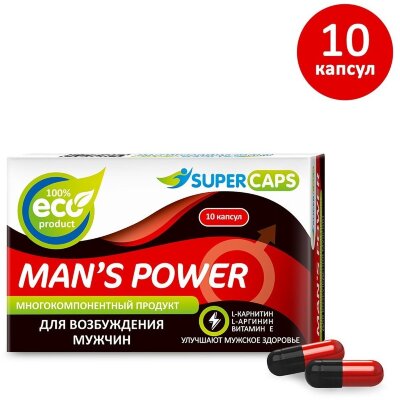 Капсулы для мужчин Man