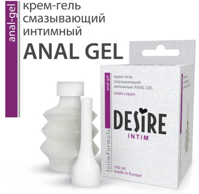 Анальный смазывающий крем-гель ANAL GEL - 100 мл.