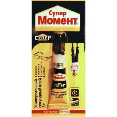 Henkel Клей Момент Супер секундный 3г. 608976