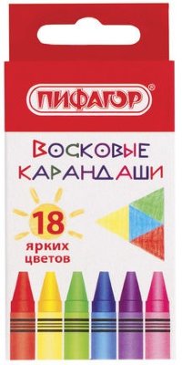 Восковые карандаши ПИФАГОР "СОЛНЫШКО", НАБОР 18 цветов, 227280