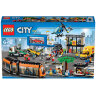Конструктор Lego City 60097 Городская площадь