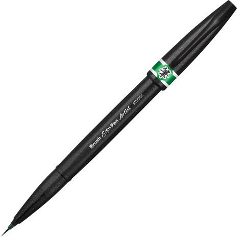 Ручка-кисть PENTEL "Brush Sign Pen Artist", линия письма 0,5-5 мм, зеленая