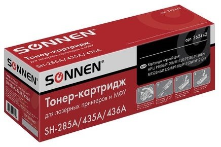 Картридж лазерный SONNEN (SH-285A/435A/436A) для HP LJ P1002/1504/1102/M1212, ВЫСШЕЕ КАЧЕСТВО, ресурс 2000 стр., 362442