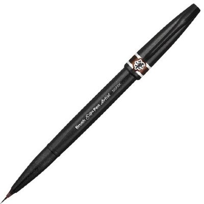 Ручка-кисть PENTEL "Brush Sign Pen Artist", линия письма 0,5-5 мм, коричневая