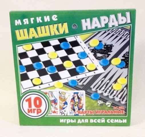 Игра Шашки,нарды+игральные карты (36шт) мягкие