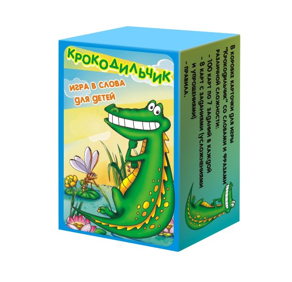 Нескучные игры Игра карточная Крокодильчик (игра в слова для детей) арт.7096