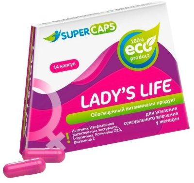 Возбуждающие капсулы Ladys Life - 14 капсул (0,35 гр.)