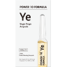 Набор питательных сывороток для лица Power10 Formula YE Single Origin Ampoule