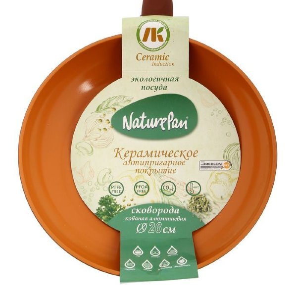 Сковорода NaturePan Ceramic индукция 26см CrPI26