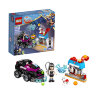 Lego Super Hero Girls Танк Лашины