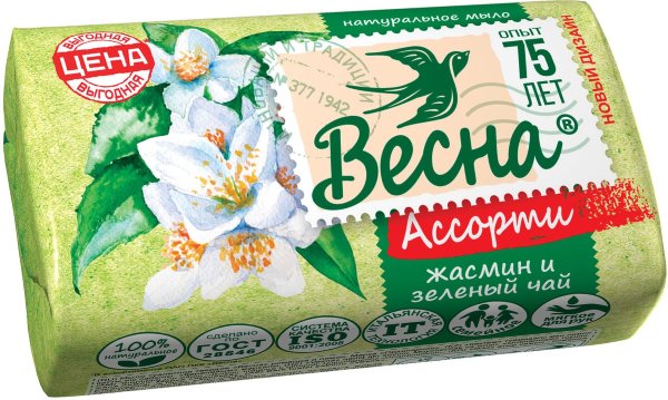 Мыло туалетное 90 г, ВЕСНА "Жасмин и зелёный чай"