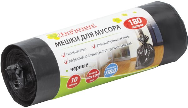 Мешки для мусора 180 л, черные, в рулоне 10 шт., ПВД, 24 мкм, 80х106 см (±5%), эконом, ЛЮБАША