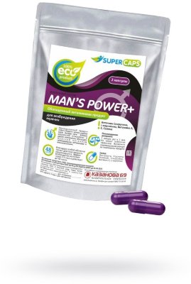 Капсулы для мужчин Man s Power+ с гранулированным семенем - 2 капсулы (0,35 гр.)