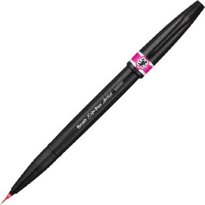 Ручка-кисть PENTEL "Brush Sign Pen Artist", линия письма 0,5-5 мм, розовая