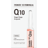 Набор лифтинг-сывороток с коэнзимом Q10 Power10 Formula Q10 Single Origin Ampoule