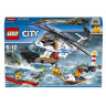 Lego City Сверхмощный спасательный вертолёт