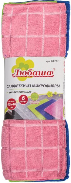 Салфетки универсальные, КОМПЛЕКТ 6 шт., микрофибра, квадратное тиснение, 40х40 см, ассорти, ЛЮБАША