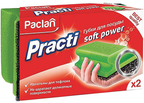 Губки бытовые для мытья посуды, КОМПЛЕКТ 2 шт., профильные, PACLAN "Practi Soft Power", 409170